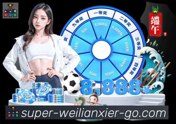 App功能展示图